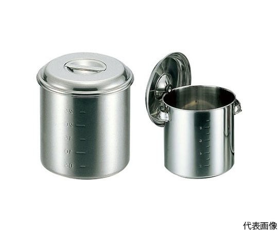 Sugico 無把手廚房鍋(附蓋)SP-9