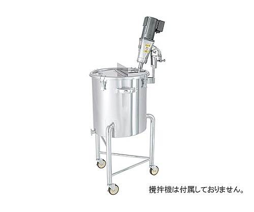 日東金屬 附攪拌機座底部勾配型容器 腳輪付 KTTK-L系列