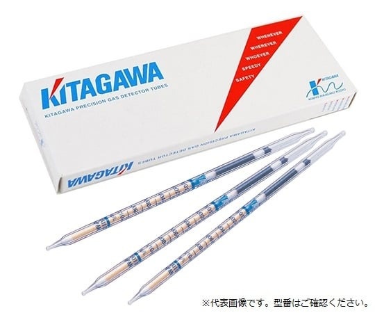 北川式 光明理化 氣體檢知管 環氧丙烷 163SD