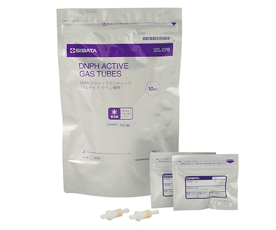 SIBATA 醛酮活性捕集管 10入 080150-076
