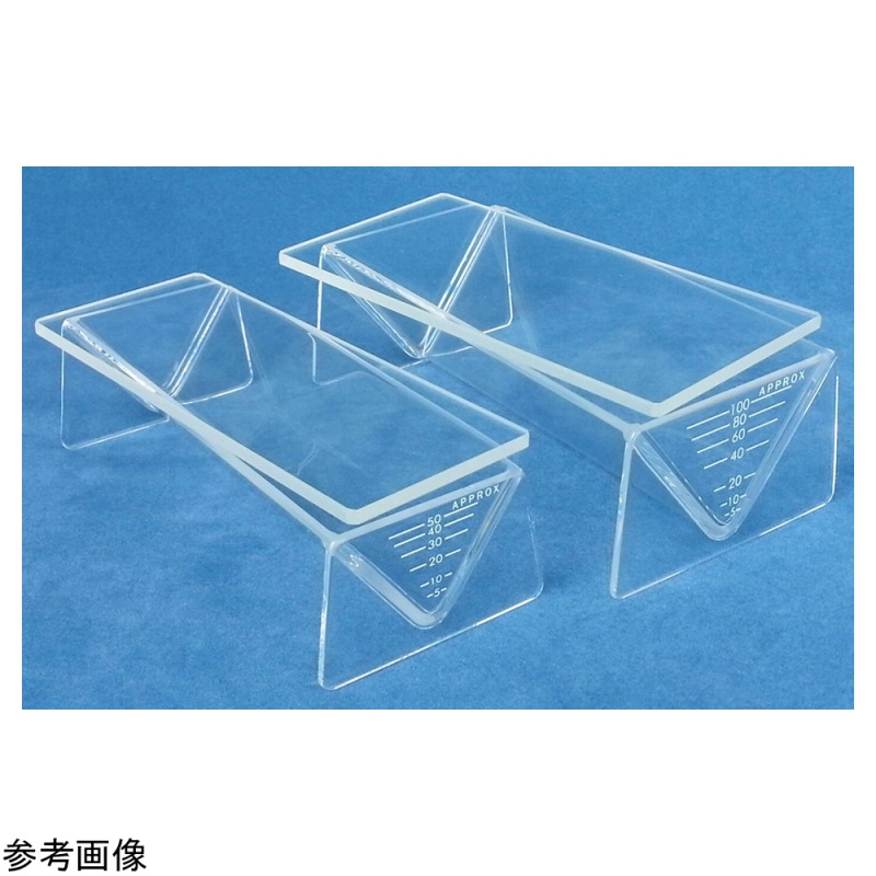 AS ONE 玻璃移液槽 RES系列