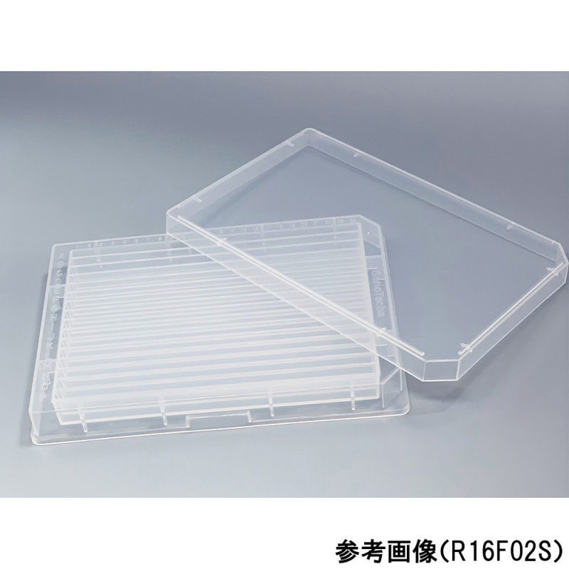 STEM 移液槽(8或12多管移液器)20袋