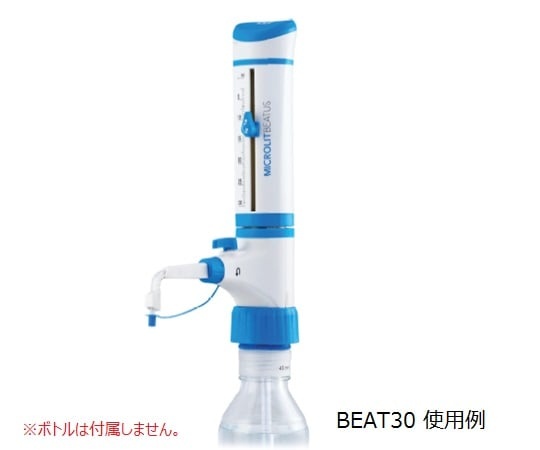 MICROLIT 瓶口分注器 BEAT系列 附除泡裝置