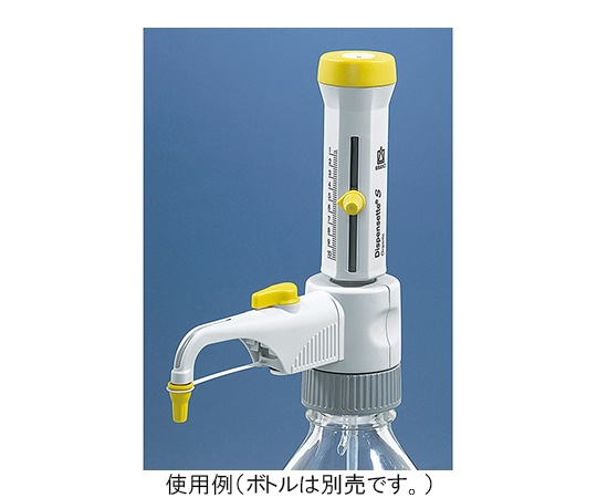 BRAND 瓶口分注器 Dispensette S Organic