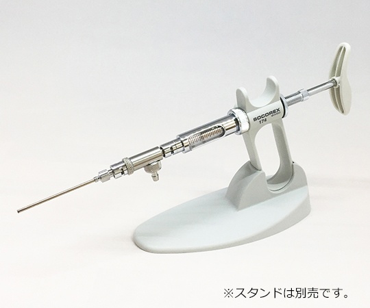 Socorex SH 連續分注器(高級)