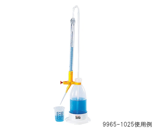 AS ONE 自動滴定管 9695系列