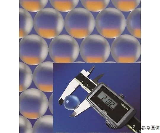 Hilgenberg 玻璃珠