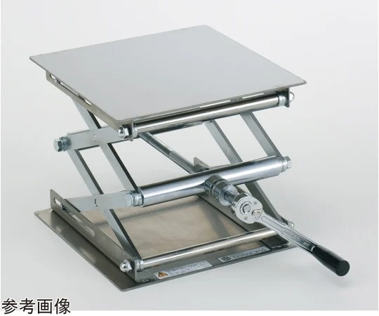Teraoka 小型實驗室升降台 帶旋轉手柄和棘輪手柄 不鏽鋼 RS系列