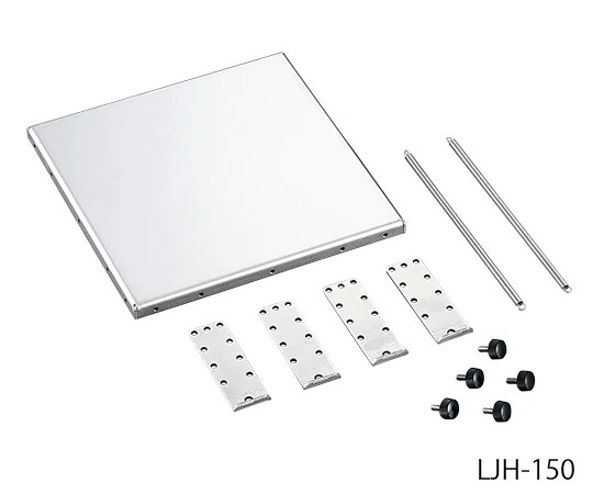 AS ONE 實驗室升降台支架 LJH系列