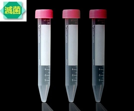 AS ONE Violamo 離心管 VIO BN系列