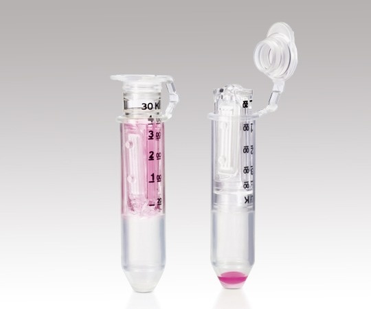 Merck 超濾離心管 Amicon Ultra-0.5系列