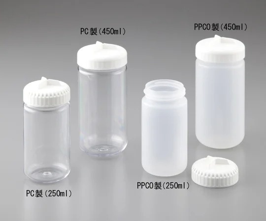 Nalgene PPCO 離心管(附密封蓋)3141系列