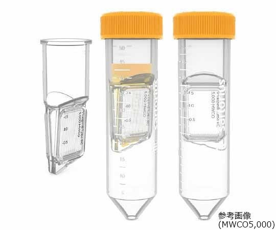 Sartorius AG RC膜 超濾離心管 Vivaspin Turbo 15RC VS15TR系列