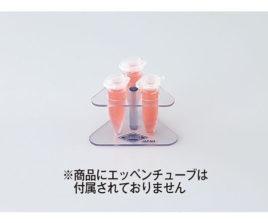 SANPLATEC 迷你離心管架(Eppendorf 5mL用) 27982