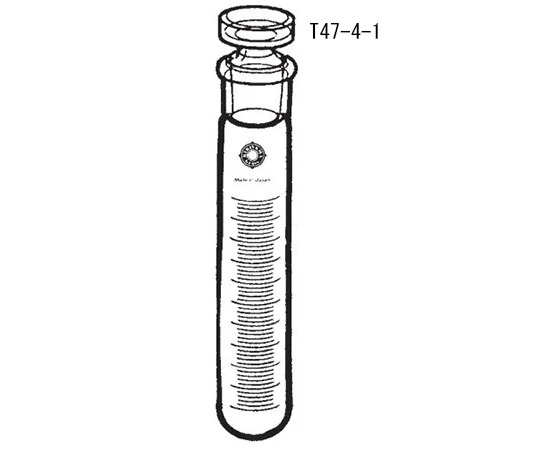 桐山製作所 刻度離心沉澱管 T47-4 系列