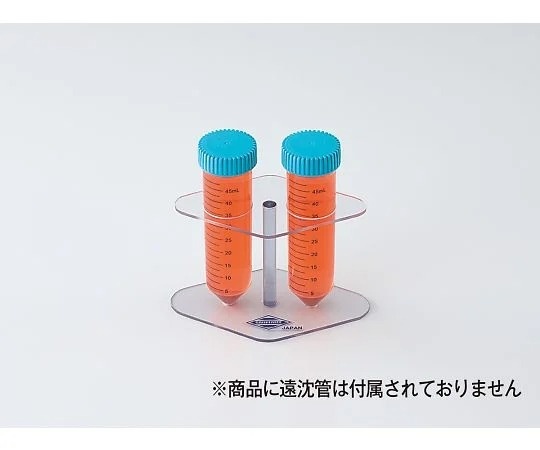 SANPLATEC 迷你離心管架 (50mL用) 27980