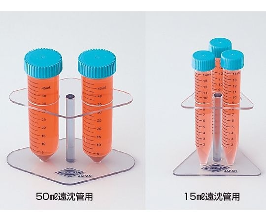 SANPLATEC 迷你離心管架 (15mL用) 27981
