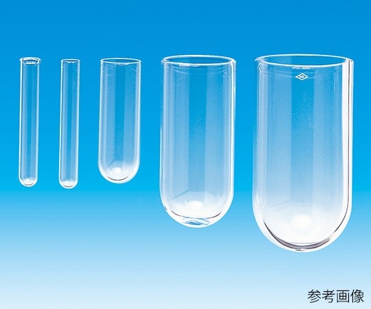 日電理化玻璃 圓底離心管