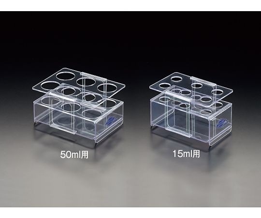 SANPLATEC 倒置型離心管架