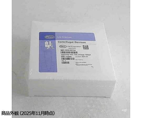 PALL Nanosep 超濾離心管