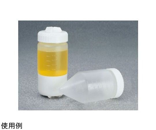 Nalgene PPCO 錐底離心管 (175mL/附密封蓋) 4支 3143-0175JP