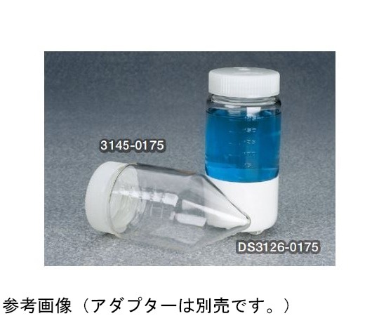 Nalgene 拋棄式 錐底離心管 (175mL) 12支 3145-0175