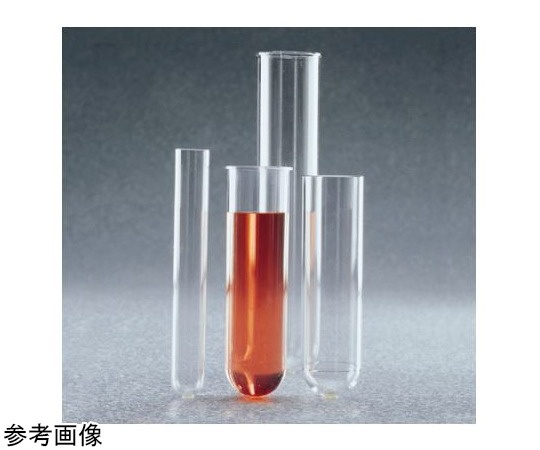 Nalgene Nalgene 透明圓底離心管 3117系列