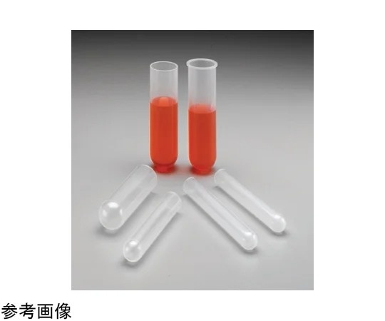 Nalgene Nalgene 半透明圓底離心管系列 3110系列