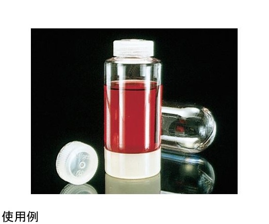 Nalgene Nalgene 圓底離心管 3123系列