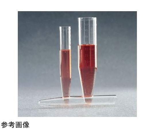 Nalgene 半透明 V型底離心管 10支