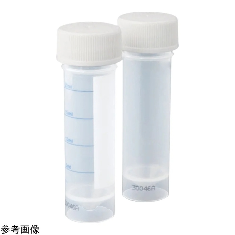 Sterilin 離心管 25mL