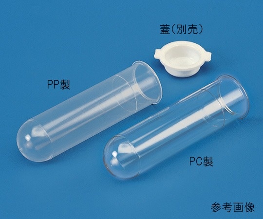 TARSONS PP離心管蓋 5400系列