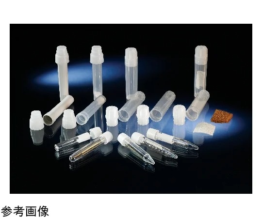 Nalgene 離心管運輸容器