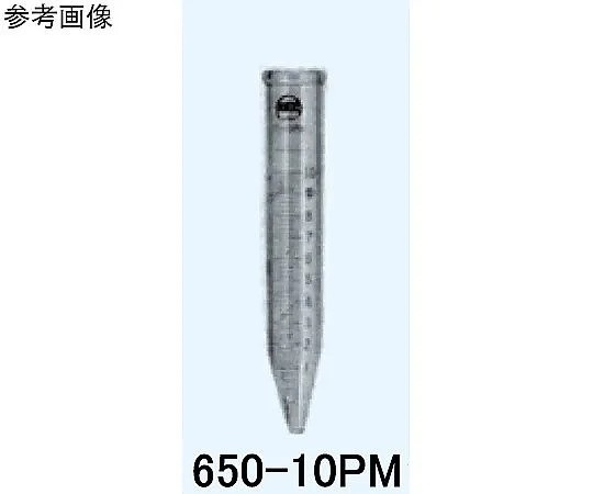 日本理化學器械 沉澱管(無塞)650-10系列