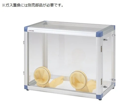 AS ONE 手套箱 氣體置換型