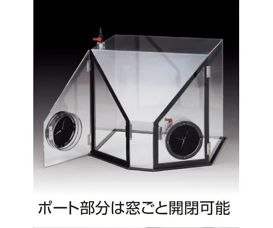 Sanplatec 簡易氣體置換蓋手套箱 HBGB型 28234