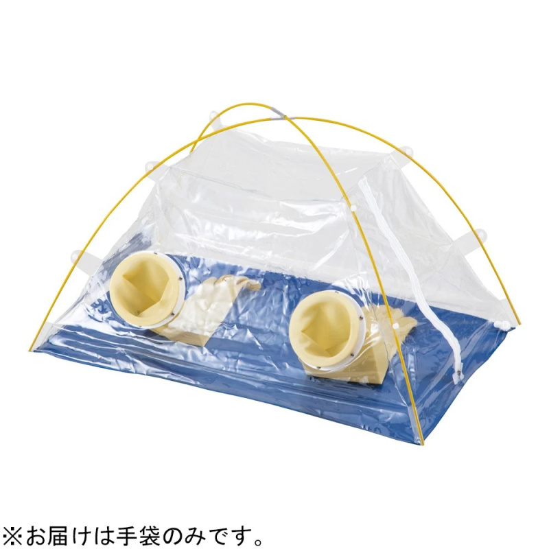 AS ONE 簡易手套箱替換手套(加厚型)