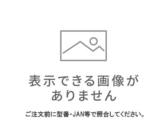 AS ONE 壓克力真空手套箱 VG600/800用手套箱蓋 6342*0