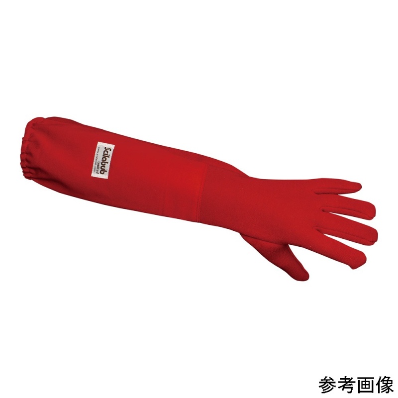 AS ONE 耐熱手套 GAU/N系列