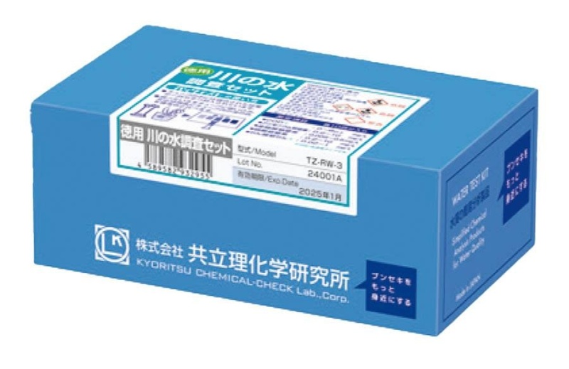 共立 河水測量套組 超值組 TZ-RW-3