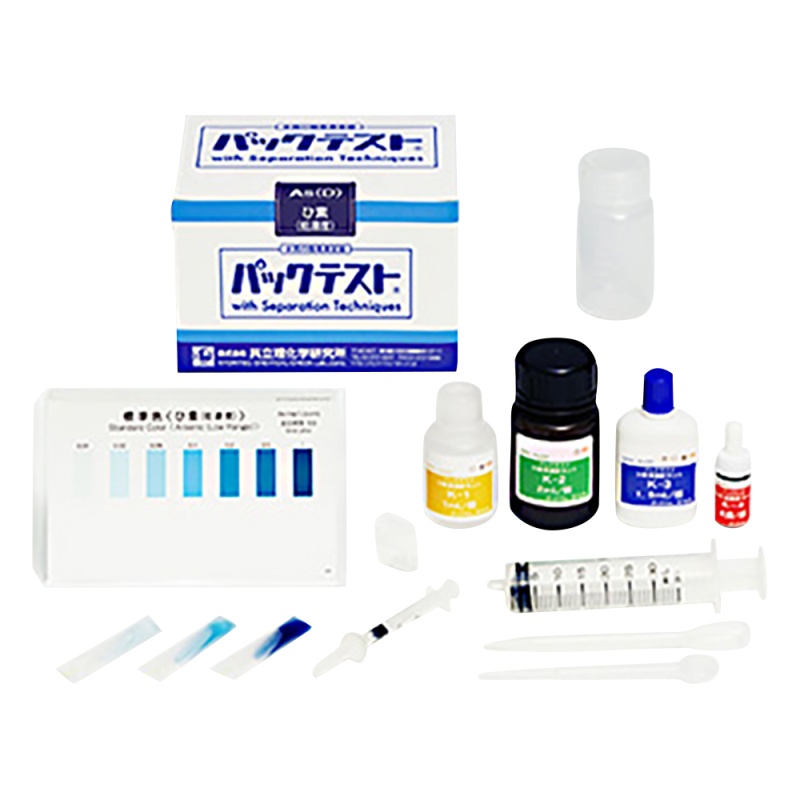 共立理化研究所 Pack Test(簡易水質測試組)