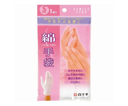 白十字 FamilyCare 棉手套 46系列