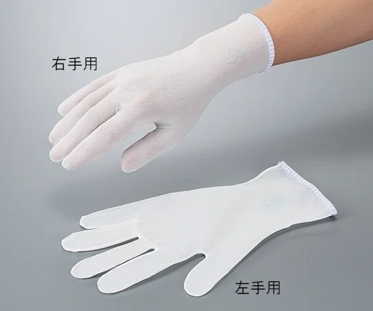 ASPURE 高貼合度表面檢驗手套 ANK-210系列