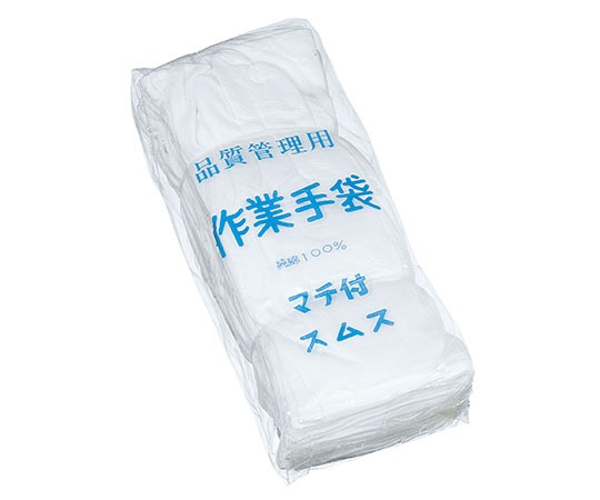 Otafuku Glove 立體剪裁親膚手套 12雙/組 #66052系列
