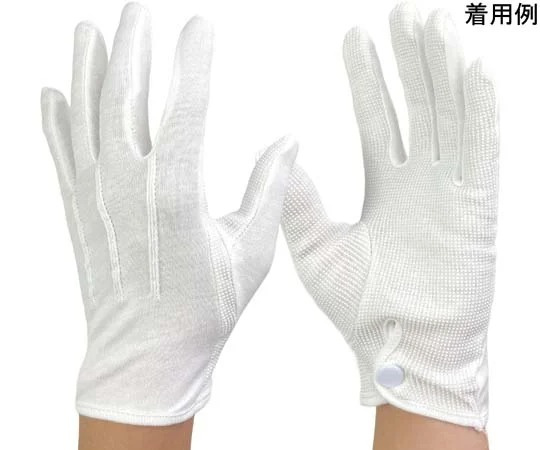 Wincess 棉質駕駛/正裝手套(獨立包裝) 10雙/袋 5001H系列