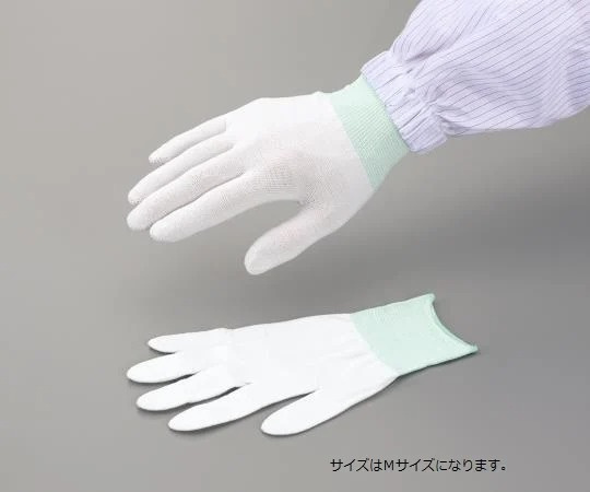 ASPURE SILVIX手套 II系列