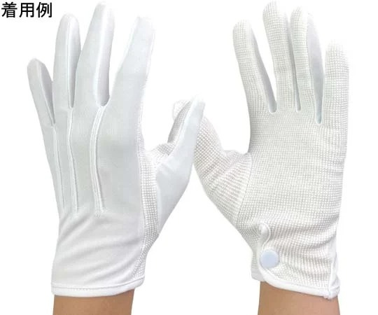 Wincess 尼龍駕駛及正裝手套 12雙/袋 5005系列