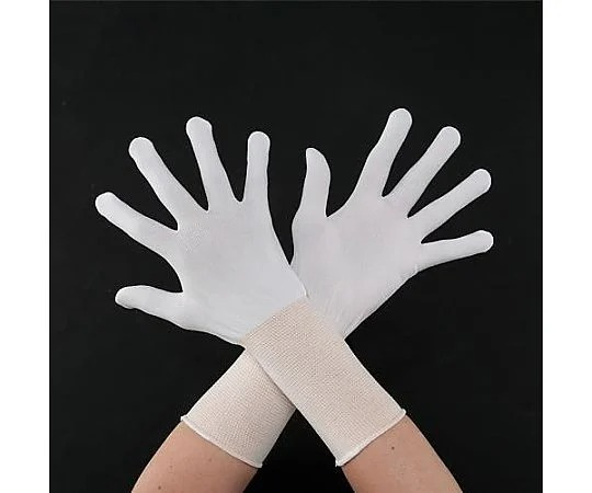 Showa Glove 低發塵手套(加長型) 20入/箱 EA354GB系列