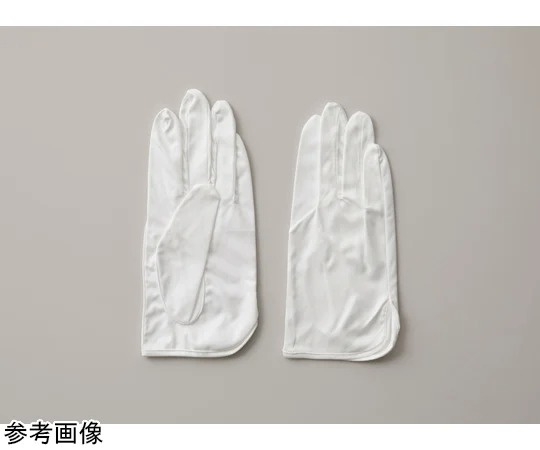 未來KOSEN TECHNO WIPER 手套 20雙/袋 NO.309系列