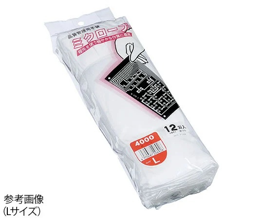 Otafuku Glove 品管手套 Microbe 12雙/組 #4000系列